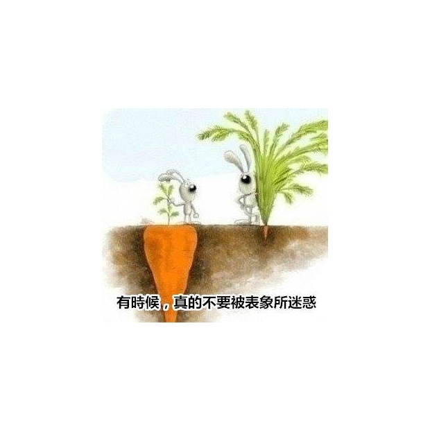 眼睛可見不一定真實,眼睛不可見的也不一定不存在。靈氣就是如此。.jpg 眼睛可見不一定真實,眼睛不可見的也不一定不存在。靈氣就是如此。.jpg