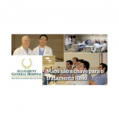 葡萄牙阿勒格尼醫院，為醫護人員開辦靈氣課程。.jpg